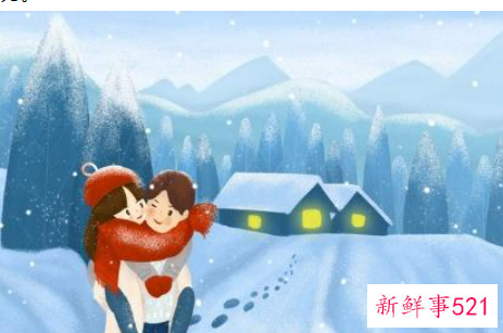 情侣关系怎么样才算稳定