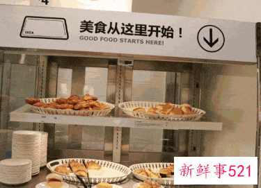 宜家餐厅为什么便宜