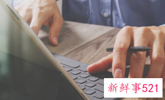 领导检查敬酒的话怎么说