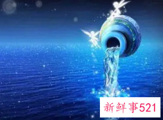 哪个星座最难追
