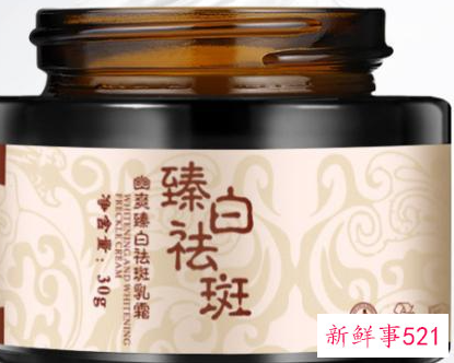 护肤擦脸正确步骤