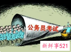 2022年湖北公务员考试职位表