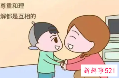 4岁小孩动不动就哭闹发脾气