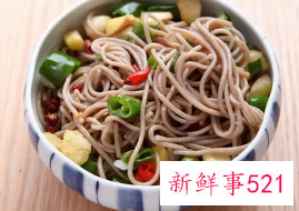 四种高热量的减肥食物