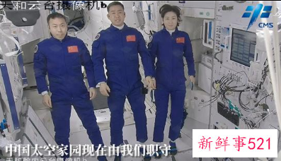 神舟十四号乘组在轨满月，问天舱即将发射