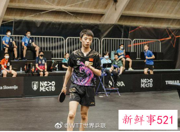 蒯曼WTT挑战赛三线作战悉数晋级