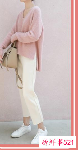 相亲要穿得正式一点吗