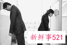 不想去上班是什么心理