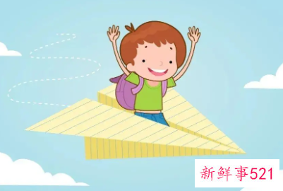 幼小衔接的意义