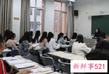 官方补课是什么意思