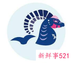 12星座的专属性格