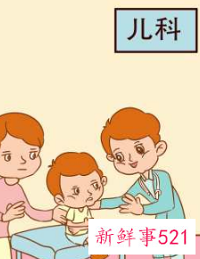 买什么可以护肚子怕受凉