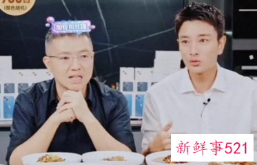 趣店创始人罗敏退出社交平台，抖音账号已删除相关视频