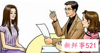 面试中令主考官满意的8个离职原因表述