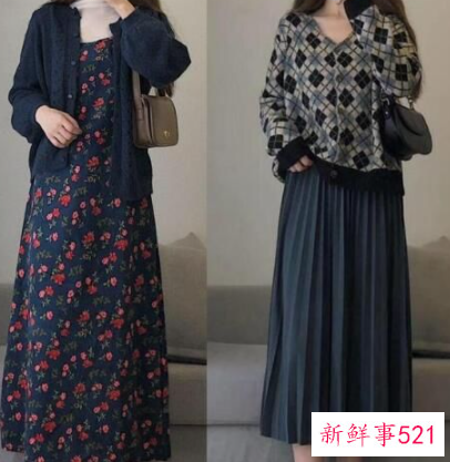 秋季穿什么好看