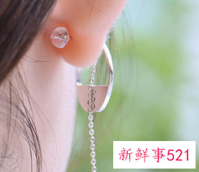 耳钉后面的塞子叫什么