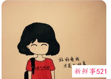 梦见妈妈磕到头