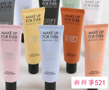 隐形毛孔妆前乳哪个牌子好