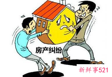 再婚夫妻私自给自己孩子买房