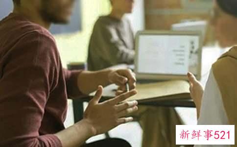 同事冷暴力如何解决