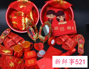 结婚所需要的东西