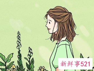 女孩子心里有你的表现