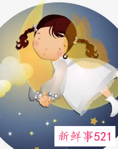 梦见一起上班的异性同事