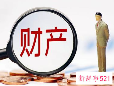 丈夫立遗嘱给情人财产合法吗