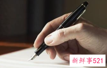 急救与自救论文