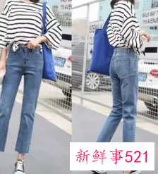 直筒裤配什么外套好看