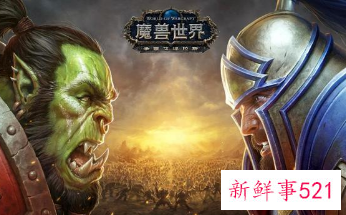 暴雪公布正在开发《魔兽》IP手游