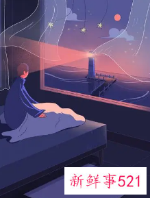 梦见丈夫死了预示着什么