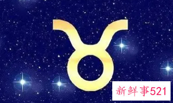 喜欢发嗲的星座女