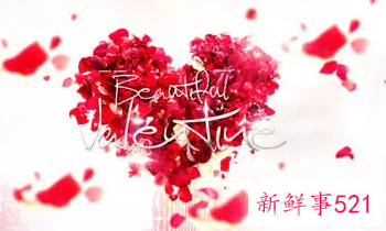 情人节语录浪漫简短2022