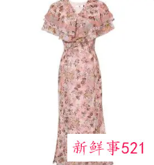 什么情况下不能穿裙子