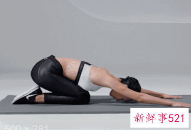 居家五招春季细腰魔法书