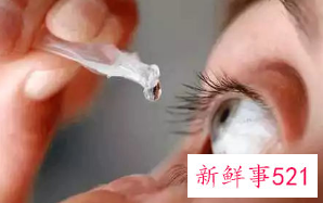 保护眼睛应该怎么做