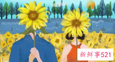 男生吃醋的表现是什么