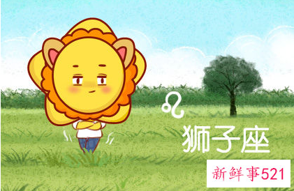 情商最高月亮星座