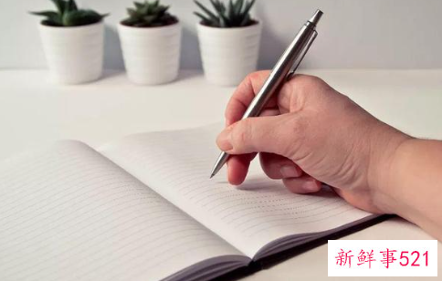 乡镇企业办工作计划