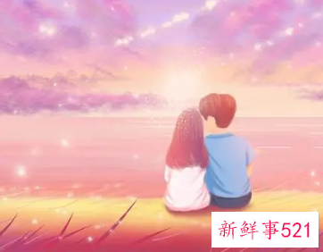 给情人微信备注名称