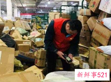 邮政局分拣员一个月有几天休息