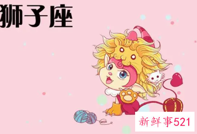 越长越好看的星座女生排名