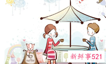 男人当蓝颜知己的心理