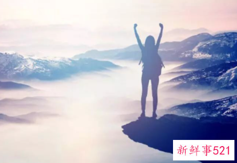 如何与人有效沟通