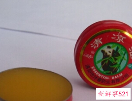 清凉油在生活中有什么妙用