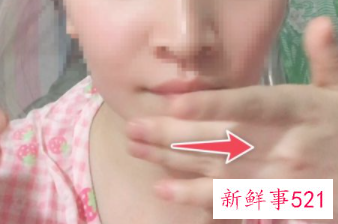 初学美容基础洗脸手法