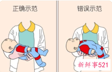 六个月竖抱宝宝的正确姿势