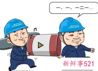 势必拿下目标的口号