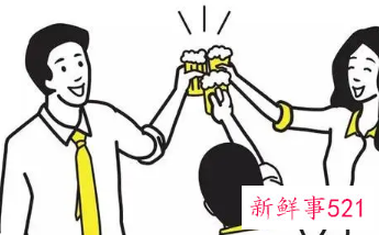 领导检查敬酒的话怎么说